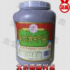 厂家总代理：安记虾酱