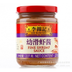 实体店批零 李锦记幼滑虾酱 调味酱料 227g
