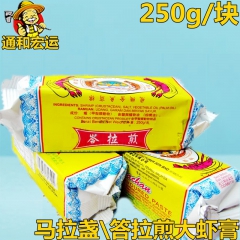 中华老字号 东阿阿胶桃花姬阿胶糕300g