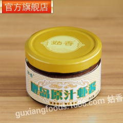 中华老字号 东阿阿胶桃花姬阿胶糕300g