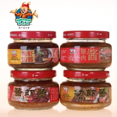 中华老字号 东阿阿胶桃花姬阿胶糕300g