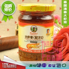 中华老字号 东阿阿胶桃花姬阿胶糕300g