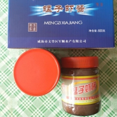 中华老字号 东阿阿胶桃花姬阿胶糕300g