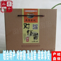 即食虾酱长岛宝悦 正宗对虾酱礼盒 烟台渤海对虾头 非蜢子虾酱