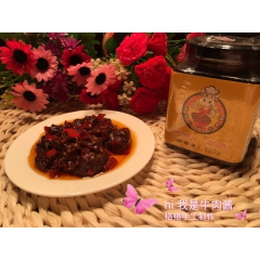格格牛肉酱 辣家酱 干虾酱 鸡杂酱