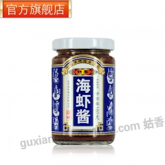 姑香 海虾酱 原味160g 山东特产即食 超市热销精品批发 ...