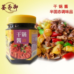 鲁味香干锅酱 烹饪各种川菜吃面凉菜火锅干锅调味酱辣椒川香虾酱