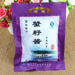 【成箱】山东烟台特产渔民自制蠓子虾酱 野生虾籽酱 海鲜酱调味...
