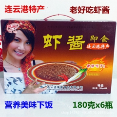 可比味老好吃虾酱 礼盒装 180g*6瓶 即食