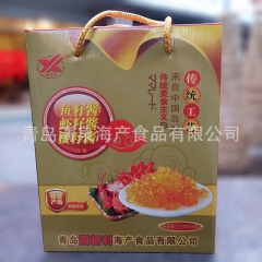 【清泉海产品】大量批发虾酱 口味鲜美 厂家直销虾酱高档组合礼...