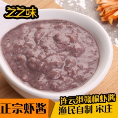 正宗连云港赣榆特产虾酱农家自制虾酱特级虾酱海鲜酱特产生虾酱