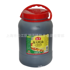 海天耗油 海天上等蚝油6kg*2桶 烧烤料 调味料餐饮专用