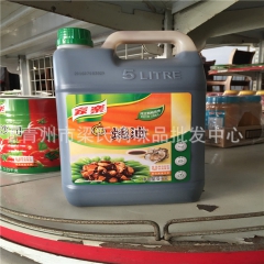 家乐鲜蚝油 大桶蚝油 6KG 正品