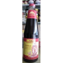 李锦记财神蚝油  特价销售  品质一流