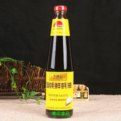 批发【李锦记 味蚝鲜蚝油 680g】耗油炒菜 腌制复合蚝油火...