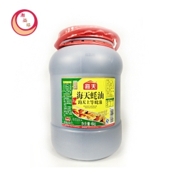 供应 广州走货    量大从优 6kg *2桶  餐饮装 正...