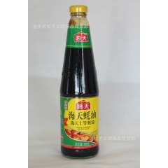 海天上等蚝油(瓶装)-700g 火锅烧菜凉拌菜 必备美味蚝油...