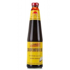 1瓶全国包邮李锦记 味蚝鲜蚝油 680g