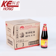 l李锦记 907g李锦记财神蚝油 907g*12瓶 海鲜烧烤...