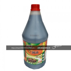 家乐鲜蚝油 风味酱类调味料 火锅蘸料腌肉料 2.35kg*4...