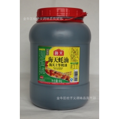 特产蚝油 海天上等蚝油酱料6Kg 桶装经典味道 火锅必备调味...