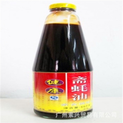 奇乡牌斋蚝油 纯素饭店餐厅食品 仿荤肉食品公司 斋菜调味品批...