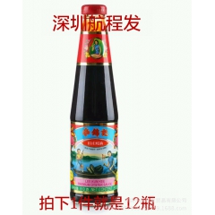 香港版李锦记旧庄蚝油 原装正品  510克*12瓶1箱 每瓶...
