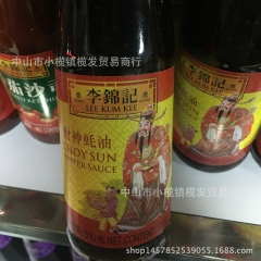 李锦记财神蚝油 李锦记总代理 饭店调味料批发 家庭厨房必备