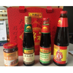 李锦记礼盒4件套李锦记豉油鸡汁 排骨酱 财神蚝油 蒸鱼豉油批...