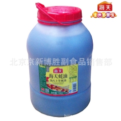 优质供应 海天上等蚝油 10kg*2桶/箱 经典味道品质如一...