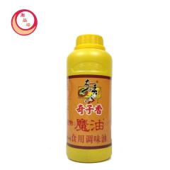 供应  火锅专用 市场畅销 云南生产  正品 奇子香  一滴...