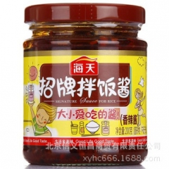海天招牌拌饭酱(香辣酱)200g瓶装拌面蘸料调味料