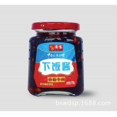 批发 四川调料 眉宝系列 218克 香菇牛肉辣椒酱干货调料