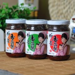 仲景香菇酱原味/香辣/奥尔良西峡香菇酱蘑菇酱辣椒酱拌饭210...