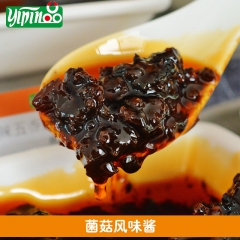 一品厂家直销餐饮商用开店专用正宗菌菇酱火锅蘸酱调味酱料香菇酱