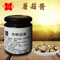 杏鲍菇酱 调味品酱料 佐餐酱料 拌面酱 炒菜用酱料厂家直销 ...