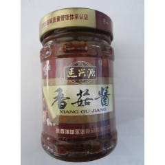 【延兴源】香菇酱 陕西蒲城特产 椽头馍馒头凉皮下饭绝配210...