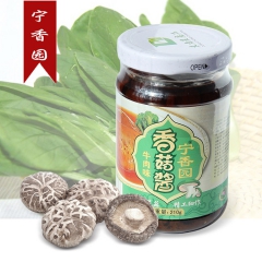 宁香园牛肉味香菇酱  调味酱厂家直销 央视推广品牌210g