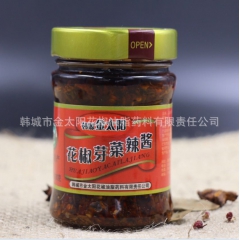 拉差辣酱陕西大红袍花椒辣椒酱拌饭酱夹馍酱豆瓣酱香菇酱
