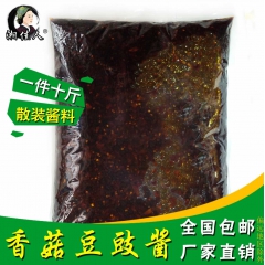 厂家直销 香菇豆豉酱散装酱料辣椒酱香菇酱 手工酱批发 一件包...