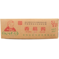 前沿食品 徽州老妈香菇酱 食品纸箱280g*15瓶 食品外箱...