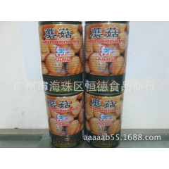 批发古龙食品罐头，蘑菇罐头，425g/罐，五香肉丁，香菇酱