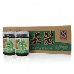宁香园调味香菇酱 厂家直销 央视推广品牌 牛肉味整箱装 15...