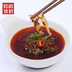 调味品 火锅底料 蘸料 454g 菌王 香菇酱 调料批发酱料...