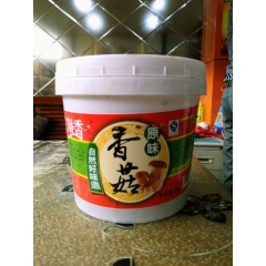 荆香--原味香菇酱