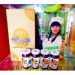 批发仲景香菇酱 品种齐全可以任意挑选