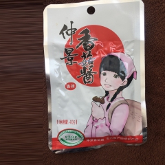 仲景 香菇酱 原味/麻辣 40g*60袋 拌饭拌面酱 好吃不...