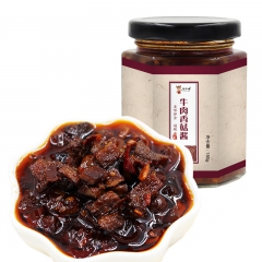 厂家直销 牛肉香菇酱 批发拌饭拌面酱调味酱批发烧烤酱180G...