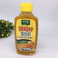 太太乐鲜鸡汁 调味料 鸡精调味料 238克 挤一挤自然鲜 大...