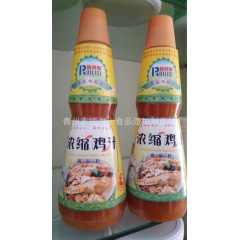 瑞可莱 瑞利斯8804浓缩鸡汁 香气圆润 鲜味十足 厂价直销...